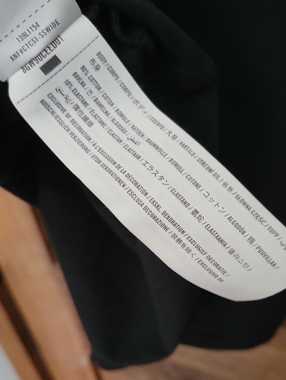 Abercrombie & Fitch Black Sleeveless Collared V-Neck Top - Picture 4 of 4